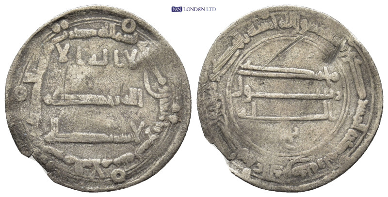 Islamic coin (3.03g 25mm)