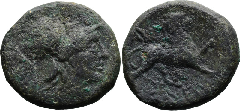 Greek
KINGS OF THRACE. Lysimachos (305-281 BC). Lysimacheia.
AE Bronze (17.5mm...