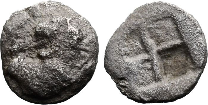 Greek
THRACE. Chersonesos. (Circa 500).
AR Hemiobol (7mm 0.27g)