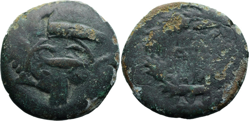 Greek
MYSIA. Kyzikos. (Circa 300-200 BC).
AE Bronze (18.6mm 4.25g)