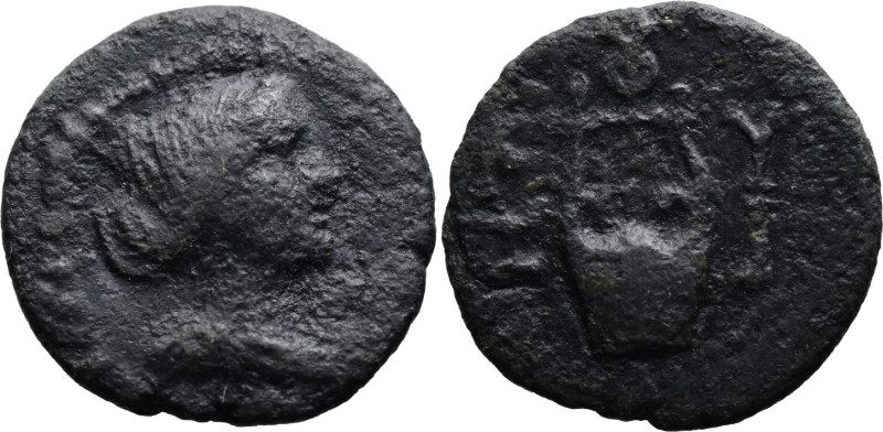 Roman Provincial
MYSIA. Kyzikos. Pseudo-autonomous (1st century AD)
AE Bronze ...