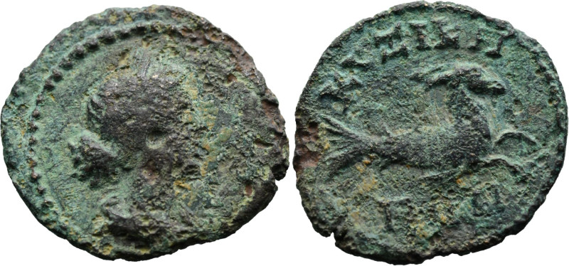 Roman Provincial
MYSIA. Kyzikos. Pseudo-autonomous Time of Commodus (177-192 AD...