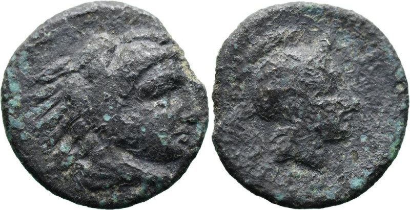 Greek
MYSIA. Pergamon. (Circa 310-282 BC)
AE Bronze (10mm 0.95g)