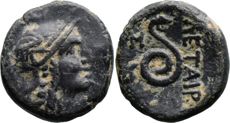 Greek
KINGS of PERGAMON. Philetairos (282-263 BC)
AE Bronze (15.5mm 3.85g)