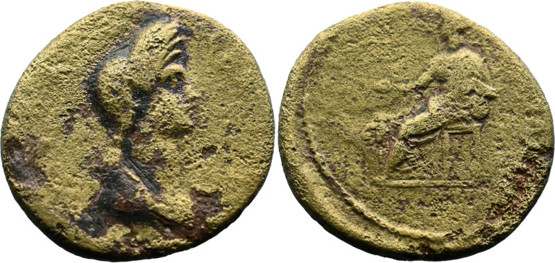 Roman Provincial
LYDIA. Sala (as Domitianopolis Sala). Domitia, Augusta (82-96 ...