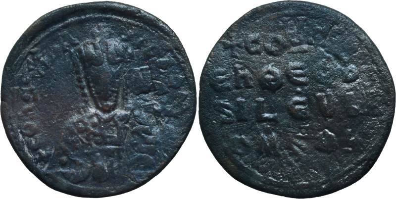 Byzantine
Constantine VII Porphyrogenitus (913-959 AD). Constantinople
AE Foll...