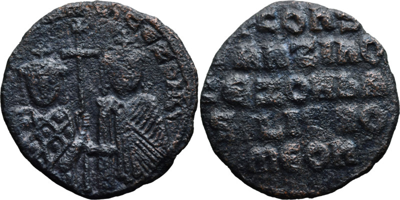 Byzantine
Constantine VII Porphyrogenitus, with Zoe (913-959 AD). Constantinopl...