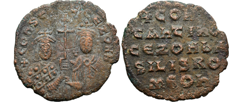 Byzantine
Constantine VII Porphyrogenitus, with Zoe (913-959 AD). Constantinopl...