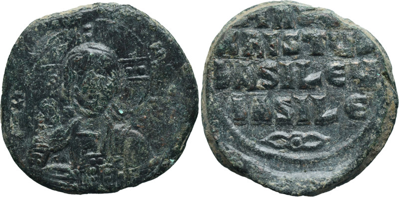 Byzantine
Anonymous Follis. Time of Basil II with Constantine VIII (976-1025.AD...