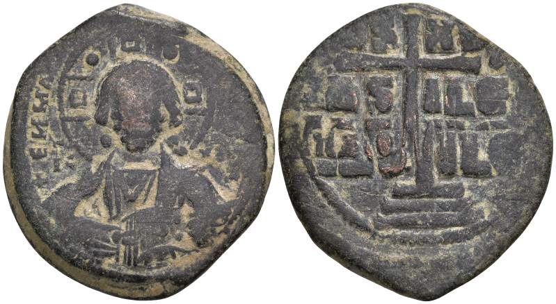 Byzantine
Anonymous attributed to Romanus III (1028-1034 AD) Constantinople
AE...