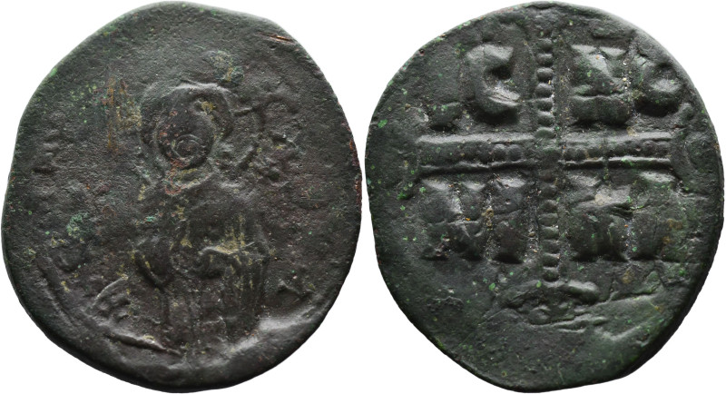 Byzantine
Anonymous follis attributed to Michael IV (1034-1041 AD). Constantino...