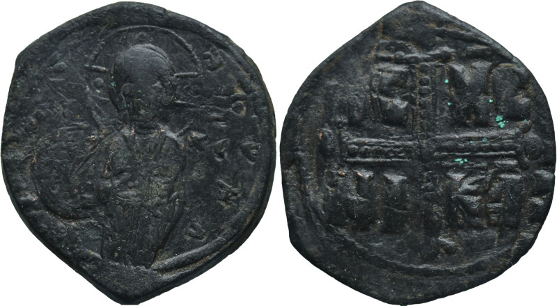 Byzantine
Anonymous follis attributed to Michael IV (1034-1041 AD). Constantino...