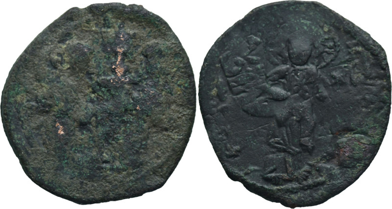 Byzantine
Constantine X Ducas and Eudocia (1059-1067 AD). Constantinople
AE Fo...