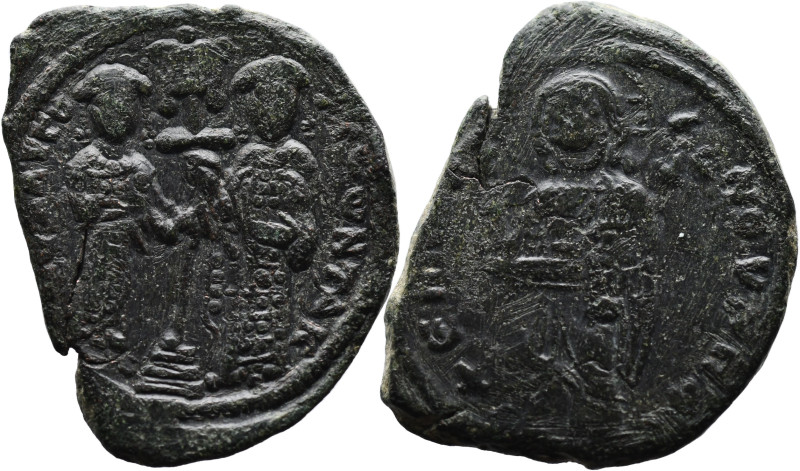 Byzantine
Constantine X Ducas and Eudocia (1059-1067 AD). Constantinople
AE Fo...