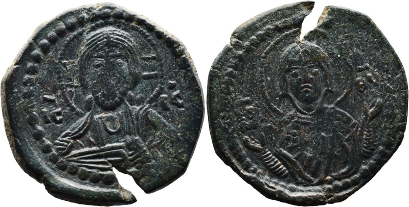 Byzantine
Anonymous, Attributed to Romanus IV (1068-1071 AD). Constantinople
A...