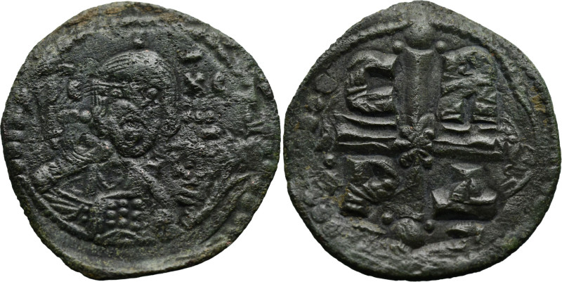 Byzantine
Romanus IV Diogenes (1068-1071 AD). Constantinople
AE Follis (27.6mm...