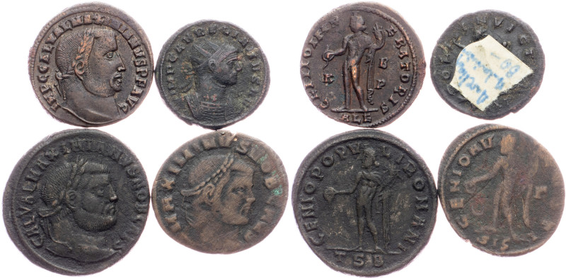 Ancient, Lot Ancient, Ancient, Lot, AE, Lot of 4pcs; F-VF

Grade: F-VF