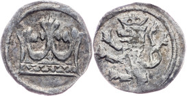 Charles IV., Heller after 1366, Heidingsfeld