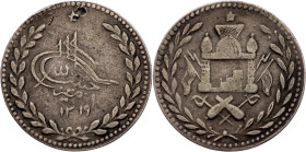 Habibullah Khan, 1 Rupee 1319 (1902)