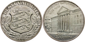 Republic, 2 Krooni 1932