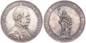 Bismarck, Medal 1895, Lauer