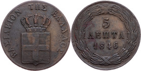 Otto, 5 Lepta 1846, Athens