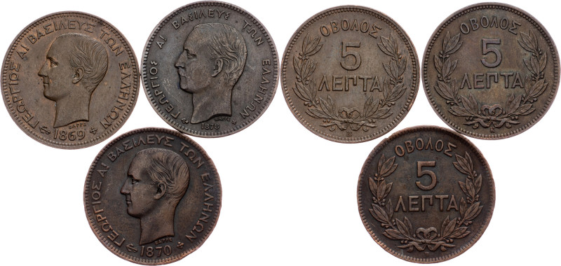 George I, 5 Lepta 1869, 1870, 1878 Greece, George I, 5 Lepta 1869, 1870, 1878, 1...