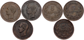 George I, 5 Lepta 1869, 1870, 1878