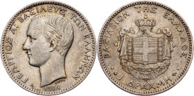 George I, 1 Drachmai 1874, Paris