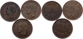 George I, 5 Lepta 1869, 1878, 1882