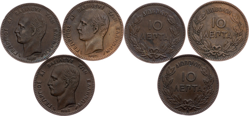 George I, 10 Lepta 1882 Greece, George I, 10 Lepta 1882, 29,368 g, Copper, KM# 5...