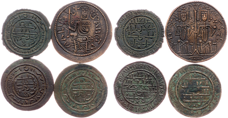 Hungary, Lot Hungary, Hungary, Lot, AE, Lot of 4pcs; VF-EF

Grade: VF-EF