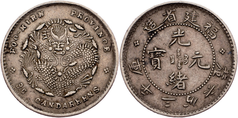 Fukien, 5 Fen ND (1903-1908) China, Fukien, 5 Fen ND (1903-1908), 1,349 g, Ag (8...