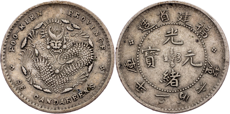 Fukien, 5 Fen ND (1903-1908) China, Fukien, 5 Fen ND (1903-1908), 1,234 g, Ag (8...