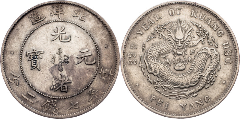 Chihli, 1 Yuan 33 (1907) China, Chihli, 1 Yuan 33 (1907), 26,811 g, Ag (900/1000...