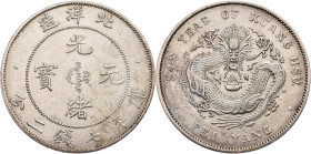 Chihli, 1 Yuan 34 (1908)