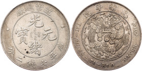 Guangxu, 1 Yuan ND (1908)