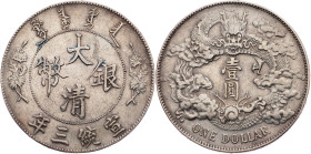 Xuantong, 1 Yuan 3 (1911)