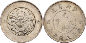 Yunann, 50 Fen ND (1911-1915)