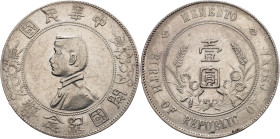 Republic, 1 Yuan ND (1927)