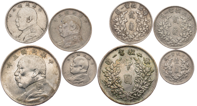 Republic, Lot China, Republic, Lot, 26,448 g, Ag, Fat Man, sold as seen, Lot of ...