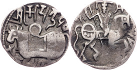 Kabul Shahi Dynasties, 1 Jital ND