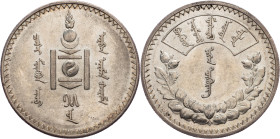 People's Republic, 1 Togrog 15 (1925)