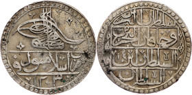 Selim III, 100 Para 1203 (1802), Islambol