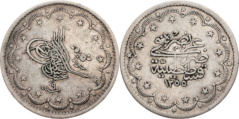 Abdulmejid I, 20 Kurus 1255 (1847), Konstantiniyye Ottoman Empire, Abdulmejid I,...