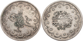 Abdulmejid I, 20 Kurus 1255 (1847), Konstantiniyye