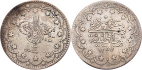 Abdulmejid I, 20 Kurus 1255 (1851), Konstantiniyye