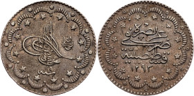 Abdul Hamid II, 5 Kurus 1293 (1884) 19, Konstantiniyye
