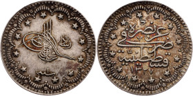 Mehmed V Reşâd, 5 Kurus 1327 (1909), Konstantiniyye