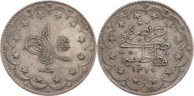Mehmed V Reşâd, 20 Kurus 1327 (1917), Konstantiniyye